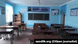 Класс в одной из средних школ Узбекистана.