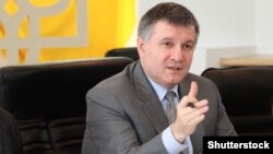 Арсен Аваков, міністр внутрішніх справ України