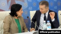 სალომე ზურაბიშვილი და ბიძინა ივანიშვილი