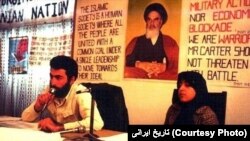 Hossein Sheikholeslam (L) who was one of the students who occupied the US embassy in Tehran, sitting close to Massoumeh Ebtekar in a press conference at the embassy, undated.