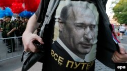 Иллюстратив сурат.