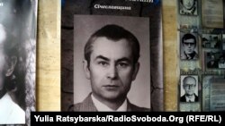 Микола Береславський, матеріали виставки. Дніпро, 12 квітня 2019 року