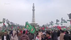 Thousands Of Pakistanis Attend Anti-Government Rally In Lahore