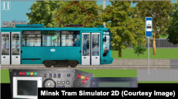 Скрыншот з Minsk Tram Simulator 2D