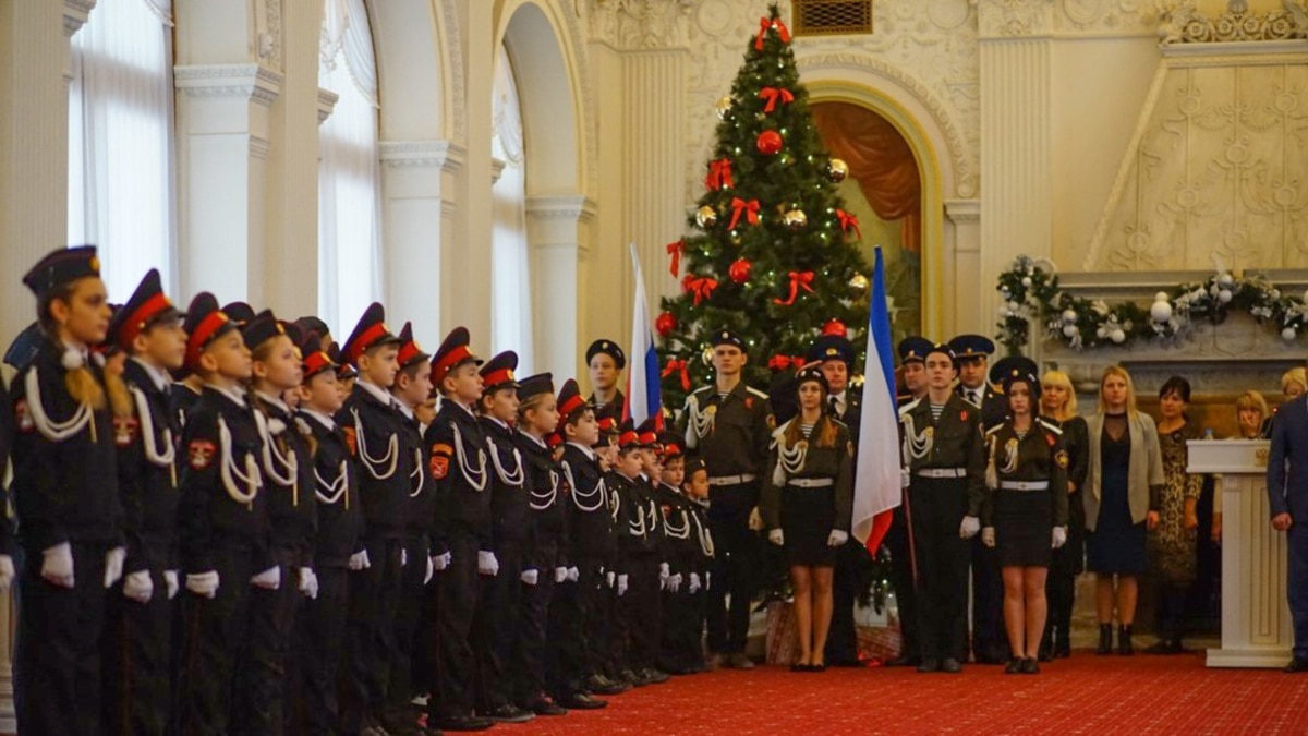 Фото Ялта Школа