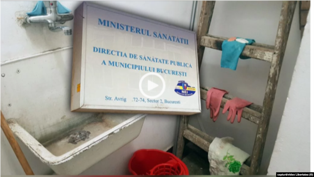Sediu DSP București