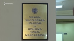 «Անունը փոխելով կհասնե՞նք նպատակին». սոցապը դառնում է բարեկեցությա՞ն նախարարություն