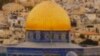 د اردن پاچا د بیت المقدس په اړه د امريکا پر پرېکړه اندېښنه ښودلې