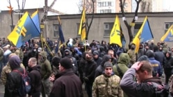 «Азовці» підтримали Краснова під Шевченківським судом у Києві (відео)