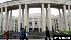 Галоўны будынак акадэміі навук Беларусі, дзе адкрываецца Кангрэс беларускай культуры.