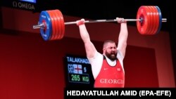 Лаша Талахадзе