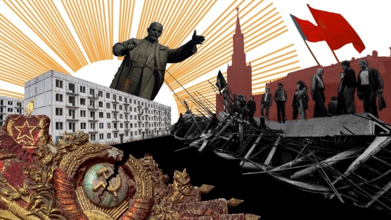 Распад СССР: как это было