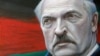 Belarus - Alexander Lukashenko's portrait by Dzianis Łapacin, undated