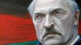 Belarus - Alexander Lukashenko's portrait by Dzianis Łapacin, undated