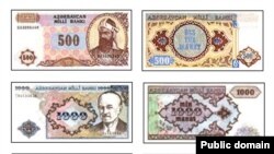 Azərbaycan manatı dövriyyəyə buraxılarkən