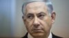 ABŞ rəsmiləri Netanyahu-nu İrana görə tənqid edirlər