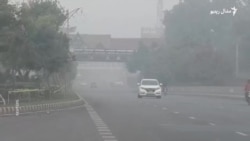 لاهور د نړۍ تر ټولو زیاته ککړه هوا لرونکی ښار شو