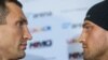 Сьогодні Володимир Кличко захищатиме титули чемпіона світу в поєдинку з П’янетою