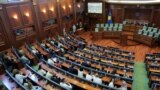 Kuvendi i Kosovës. Fotografi nga arkivi. 