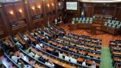 Kuvendi i Kosovës. Fotografi nga arkivi. 