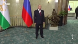 Раҳмону Путин дар бораи муҳоҷирон гуфтанд, ё не?

