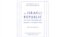 جمهوری اسرائیلی، ترجمه انگلیسی متن «سفر به ولایت عزرائیل» نوشته جلال آل احمد
