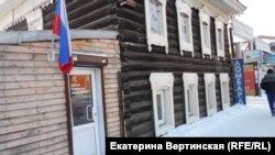Иркутскида Навальный штабы, архив фотосы