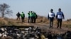 NRC Handelsblad: бывший офицер ГРУ причастен к гибели рейса МН17
