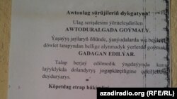 Aşgabatda ulag serişdesini ýöriteleşdirilen duralgalarda goýmak barada asylan bildiriş.