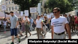 Акція протесту проти «зонінгу» Одеси
