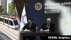 თურქულმა EYE-მ 287 654 321 ლარად 2029 წლის სექტემბრამდე უნდა დააპროექტოს და ააშენოს ტრამვაის ხაზი თბილისში.
