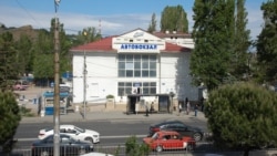 Автовокзал у Севастополі