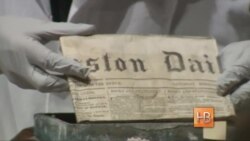 Капсула времени