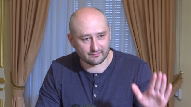 Время Свободы: "Зеленский клоун, а где я - не скажу" - 04 ноября, 2019 Время Свободы: "Зеленский клоун, а где я - не скажу" - 04 ноября, 2019