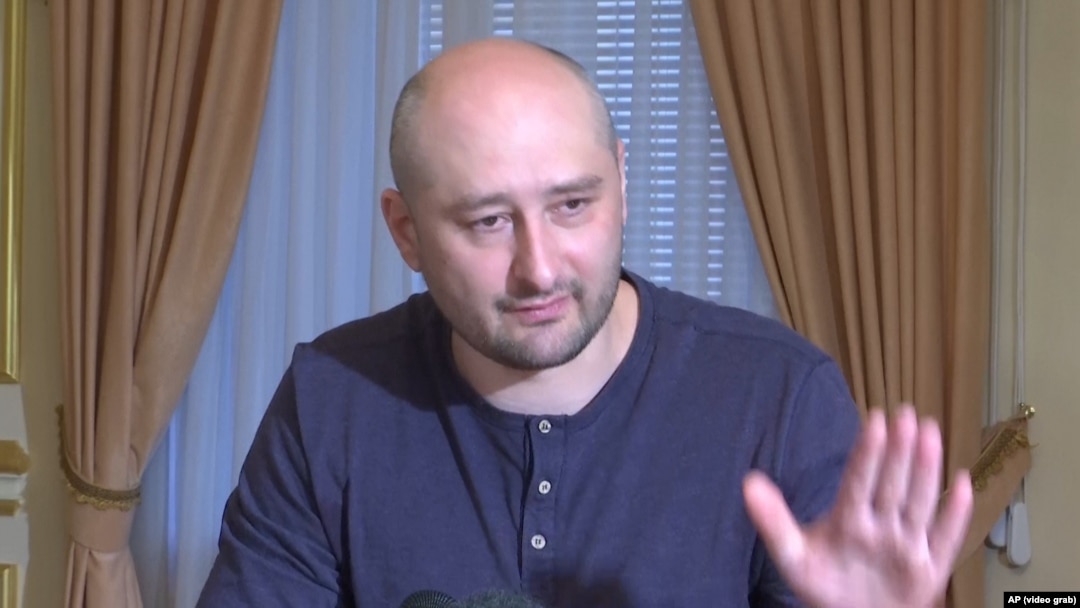 Exiled Russian Journalist Babchenko Says He Left Ukraine ...