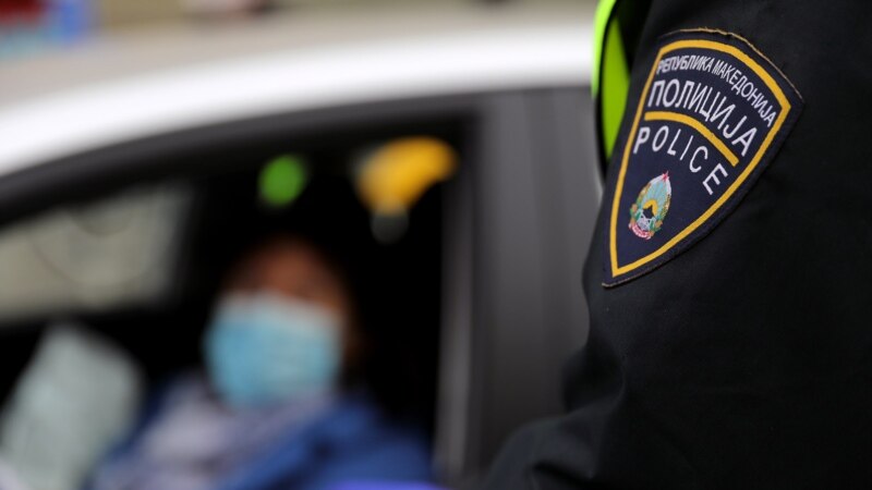 Над 200 казни за сообраќајни прекршоци, 370 за неносење маски