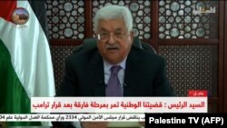 Președintele Autorității Palestiniene, Mahmud Abbas 