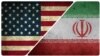 د ایران او امریکا بیرق