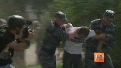 Правовой вакуум