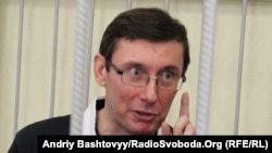 Former Ukrainian Interior Minister Yuriy Lutsenko