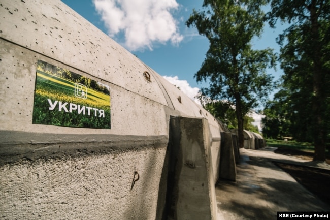 Мобільне укриття в парку «Наталка» на Оболоні