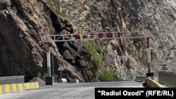 Darvaz (Darvoz), Tajikistan