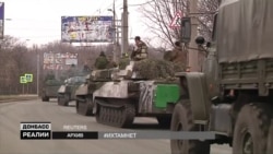 Як армія Росії воює в Україні. Докази за 2017 рік