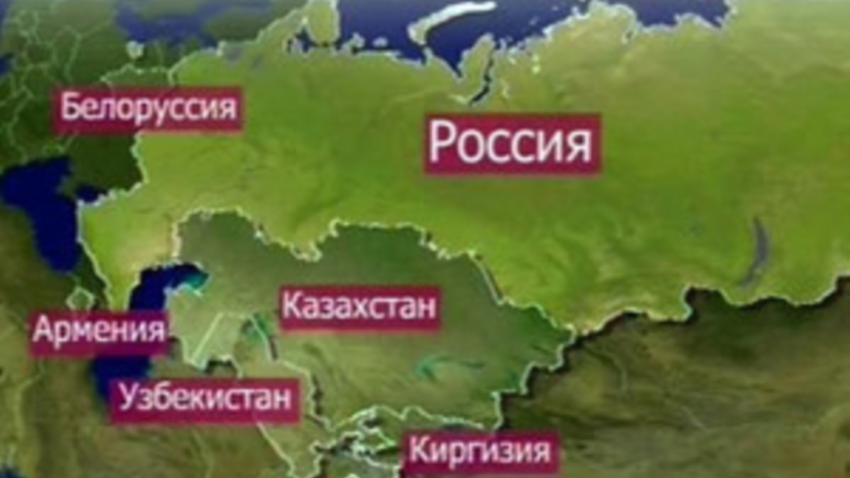 Сколько стран в одкб. Страны ОДКБ. ОДКБ на карте. Страны ОДКБ на карте. Страны входящие в ОДКБ.