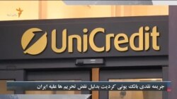 صبحانه با خبر