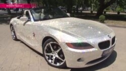 Молдова: Тачку прокачали стразиками (видео)