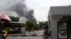 Dozens Killed In Karachi Airport Attack