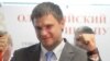Вадзім Дзевятоўскі