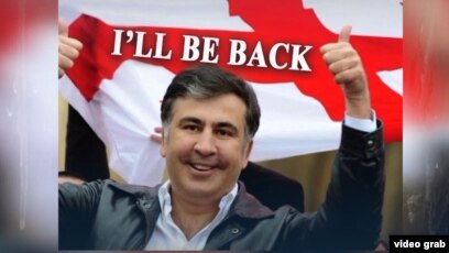 Mihailu Saakashvili Obeshayut Krasivuyu Vstrechu