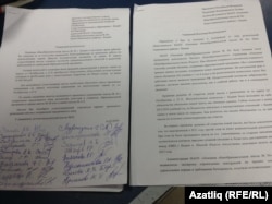 Түрәләргә хат